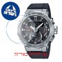 [6 יחידות] Casio GST-B200-1A מגן מסך הידרוג'ל שקוף (סיליקון) לשעון