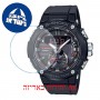[6 יחידות] Casio GST-B200B-1A מגן מסך נאנו זכוכית 9H לשעון