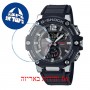 [6 יחידות] Casio GST-B300-1A מגן מסך הידרוג'ל שקוף (סיליקון) לשעון