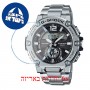 [6 יחידות] Casio GST-B300SD-1A מגן מסך הידרוג'ל שקוף (סיליקון) לשעון