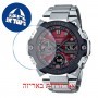 [6 יחידות] Casio GST-B400AD-1A4 מגן מסך הידרוג'ל שקוף (סיליקון) לשעון