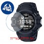 [6 יחידות] Casio GSW-H1000-1A מגן מסך הידרוג'ל שקוף (סיליקון) לשעון