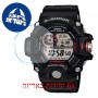 [6 יחידות] Casio GW-9400-1 מגן מסך הידרוג'ל שקוף (סיליקון) לשעון