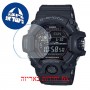 [6 יחידות] Casio GW-9400-1B מגן מסך הידרוג'ל שקוף (סיליקון) לשעון
