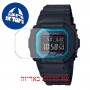 [6 יחידות] Casio GW-B5600-2 מגן מסך נאנו זכוכית 9H לשעון