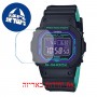[6 יחידות] Casio GW-B5600BL-1 מגן מסך הידרוג'ל שקוף (סיליקון) לשעון