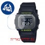 [6 יחידות] Casio GW-B5600DC-1 מגן מסך נאנו זכוכית 9H לשעון