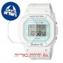 [6 יחידות] Casio GWF-A1000-1A4 מגן מסך הידרוג'ל שקוף (סיליקון) לשעון