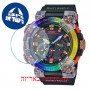 [6 יחידות] Casio GWF-A1000BRT-1A מגן מסך נאנו זכוכית 9H לשעון
