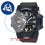 [6 יחידות] Casio GWG-1000-1A3 מגן מסך הידרוג'ל שקוף (סיליקון) לשעון