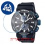 [6 יחידות] Casio GWR-B1000-1A1 מגן מסך הידרוג'ל שקוף (סיליקון) לשעון