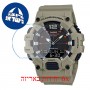 [6 יחידות] Casio HDC-700-3A3V מגן מסך הידרוג'ל שקוף (סיליקון) לשעון