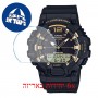 [6 יחידות] Casio HDC-700-9AV מגן מסך הידרוג'ל שקוף (סיליקון) לשעון