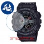 [6 יחידות] Casio LOV-21A-1A מגן מסך נאנו זכוכית 9H לשעון