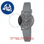 [6 יחידות] Casio LQ-139AMV-1 מגן מסך הידרוג'ל שקוף (סיליקון) לשעון
