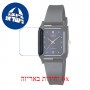 [6 יחידות] Casio LQ-142E-2A מגן מסך הידרוג'ל שקוף (סיליקון) לשעון