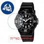 [6 יחידות] Casio LRW-200H-1BV מגן מסך הידרוג'ל שקוף (סיליקון) לשעון