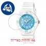 [6 יחידות] Casio LRW-200H-2CV מגן מסך הידרוג'ל שקוף (סיליקון) לשעון