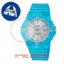 [6 יחידות] Casio LRW-200H-2E3V מגן מסך הידרוג'ל שקוף (סיליקון) לשעון
