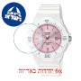 [6 יחידות] Casio LRW-200H-4E3V מגן מסך נאנו זכוכית 9H לשעון
