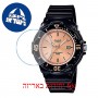 [6 יחידות] Casio LRW-200H-9E2V מגן מסך נאנו זכוכית 9H לשעון