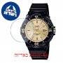 [6 יחידות] Casio LRW-200H-9EV מגן מסך הידרוג'ל שקוף (סיליקון) לשעון