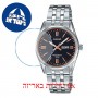 [6 יחידות] Casio LTP-1335D-1A2V מגן מסך נאנו זכוכית 9H לשעון