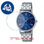 [6 יחידות] Casio LTP-B110D-2AV מגן מסך נאנו זכוכית 9H לשעון