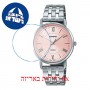 [6 יחידות] Casio LTP-B110D-4AV מגן מסך הידרוג'ל שקוף (סיליקון) לשעון