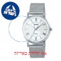 [6 יחידות] Casio LTP-B110M-7AV מגן מסך הידרוג'ל שקוף (סיליקון) לשעון