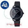 [6 יחידות] Casio LTP-E413MB-1A מגן מסך הידרוג'ל שקוף (סיליקון) לשעון