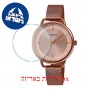 [6 יחידות] Casio LTP-E413MR-9A מגן מסך נאנו זכוכית 9H לשעון