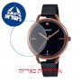 [6 יחידות] Casio LTP-E415MBR-1C מגן מסך הידרוג'ל שקוף (סיליקון) לשעון