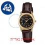 [6 יחידות] Casio LTP-V001GL-1B מגן מסך הידרוג'ל שקוף (סיליקון) לשעון