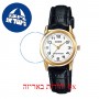[6 יחידות] Casio LTP-V001GL-7B מגן מסך הידרוג'ל שקוף (סיליקון) לשעון