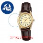 [6 יחידות] Casio LTP-V001GL-9B מגן מסך נאנו זכוכית 9H לשעון