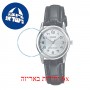 [6 יחידות] Casio LTP-V001L-7B מגן מסך הידרוג'ל שקוף (סיליקון) לשעון