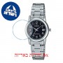 [6 יחידות] Casio LTP-V002D-1B מגן מסך הידרוג'ל שקוף (סיליקון) לשעון