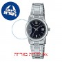 [6 יחידות] Casio LTP-V002D-1B3 מגן מסך הידרוג'ל שקוף (סיליקון) לשעון