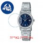 [6 יחידות] Casio LTP-V002D-2B3 מגן מסך הידרוג'ל שקוף (סיליקון) לשעון