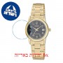 [6 יחידות] Casio LTP-V002G-1B מגן מסך הידרוג'ל שקוף (סיליקון) לשעון