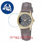 [6 יחידות] Casio LTP-V002GL-1B מגן מסך נאנו זכוכית 9H לשעון