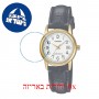 [6 יחידות] Casio LTP-V002GL-7B2 מגן מסך הידרוג'ל שקוף (סיליקון) לשעון