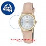 [6 יחידות] Casio LTP-V002GL-7B3 מגן מסך הידרוג'ל שקוף (סיליקון) לשעון