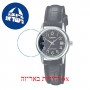 [6 יחידות] Casio LTP-V002L-1B מגן מסך נאנו זכוכית 9H לשעון