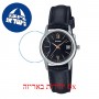 [6 יחידות] Casio LTP-V002L-1B3 מגן מסך נאנו זכוכית 9H לשעון