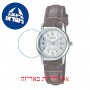 [6 יחידות] Casio LTP-V002L-7B2 מגן מסך נאנו זכוכית 9H לשעון