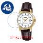 [6 יחידות] Casio LTP-V004GL-7A מגן מסך הידרוג'ל שקוף (סיליקון) לשעון