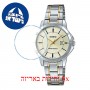 [6 יחידות] Casio LTP-V004SG-9A מגן מסך הידרוג'ל שקוף (סיליקון) לשעון