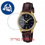 [6 יחידות] Casio LTP-V005GL-1B מגן מסך נאנו זכוכית 9H לשעון